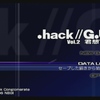 【感想】.hack//G.U. Vol.2 君想フ声