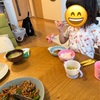 ご飯何作ろうか迷った時はクックドゥの素を入れて肉野菜炒めしてます