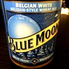 BlueMoonとかいう謎ビール