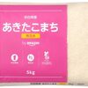 咳のコントロール(822)