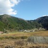 大晦日