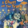 きかんしゃトーマスのカードが16枚付属している英語読本　SIRシリーズStep 2から『A Ghost on the Track』のご紹介