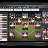 【myBALLPARK攻略】新庄監督×日ハム純正でフルコンボ達成！編成と育成の完全ガイド
