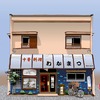 激渋食堂 - 町中華「わかまつ」＠武蔵村山をエクセルで描いてみた