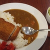 【J-Town】トロントのジャパンタウンでカツカレーを食べる