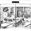 超意訳：南総里見八犬伝【第三十六回　忍耐を破って小文吾は房八と戦う／悲しみを含んで沼藺は自分自身を傷つける】