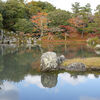 天龍寺　京都　旅のアーカイブ