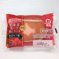 【山崎製パン】北海道チーズ蒸しケーキ あまおう苺｜2024年1月月発売、あまおう苺ジャムを練り込んだ北海道チーズ蒸しケーキを実食解説