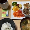 １月３０日