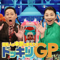 待てワンgpで視聴者が求めているのは犬に怒りをぶつける小学生の姿ではないか ビルドンブング 待てワンgpで視聴者が求めているのは犬に怒りをぶつける小学生の姿ではないか ビルドンブング