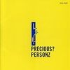 PRECIOUS？ / PERSONZ (1990 Amazon Music HD)