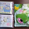 【ポケモンコラボ商品】ニャオハ＆ピカチュウのピュレグミとポケピースウエハース