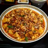 【2024年食べ歩き総集編】486店食べ歩きした中で良かったお店や印象に残った19店をピックアップ