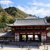 【栃木県・日光市】日光旅行記〔１０〕東武ワールドスクウェアで世界を観光⑦日本ゾーンⅡ