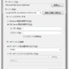 SQLAzureに接続