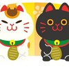 【2023年3/21＃上半期最大開運日】＃一粒万倍日＆天赦日/アラ還＠虹子