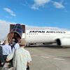 青森下北半島の旅①沖止めJAL･車はヤリス