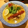 麺屋NOBUNAGA Ramen Restaurant＠京橋　グローバル時代のニッポンのラーメン！ お客さんのほとんどがインバウンドで大人気のNOBUNAGAに初潜入！