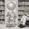 Unpacking the Central Themes of Leadership and Self-Deception