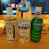 炭酸水のススメ