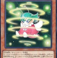 遊戯王 アリガトウ オレノデッキ 一撃必殺 居合いドロー がついにocg化 遊戯王で自転車操業