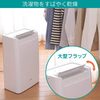 春の洗濯物が臭い？部屋干しのニオイを防ぐアイデア！