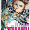 <span itemprop="headline">映画「ストロンボリ」（1950）イングリッド・バーグマン主演。</span>