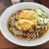 菜の花そば 千葉西口店(57)（JR千葉駅構内）