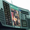  岸が僅か94球で無四球完投勝利！　２分け挟み８連勝！