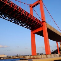 若戸大橋　わかととせん
