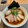 【今週のラーメン５２０７】麺屋 さくら井（東京・武蔵野市西久保）特製醤油らぁ麺 中盛 ＋ 日本酒 あたごのまつ 鮮烈辛口　〜日々変化！日々進化！柔らかい緊張感すら覚える崇高醤油そば！これが答えだ！