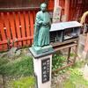 河原町の岬神社（土佐稲荷）と祇園の壹錢大明神