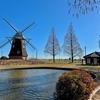 あけぼの山農業公園の池群（千葉県柏）