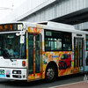 折尾駅