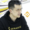 Binance US上場を計画