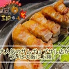 【心斎橋】ヨプの王豚塩焼で熟成サムギョプサルを食べてきた♡