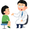 久々の児童精神科受診