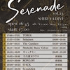 8/10 Serenade Vol.23