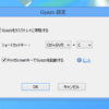 Gyazo Windows版に新機能 : ショートカットキー、ジャンプリスト対応、他