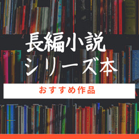 下鴨アンティーク を読んだ感想 京都が舞台の謎解きファンタジー 光の人生ノート My Scrap Book 下鴨アンティーク を読んだ感想 京都が舞台の謎解きファンタジー 光の人生ノート My Scrap Book