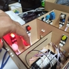 Smart Home IoT Kit Lesson13: PIR Motion Detection