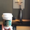 【STARBUCKS】京都で行きたい！スターバックスのオススメ店舗！【京都二寧坂ヤサカ茶屋店】