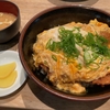 フェアリーが作るキャンプ飯 エノク第二部隊の遠征ごはん ホテプのニートなひまつぶしブログ フェアリーが作るキャンプ飯 エノク第二部隊の遠征ごはん ホテプのニートなひまつぶしブログ