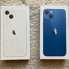 NTT docomoでiPhone 13 （128GB）を一括9,801円で買ってみた