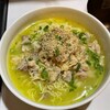  リュウジさんの「濃厚塩パイタン鶏そば」サッポロ一番！レシピメモ