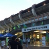 湘南ベルマーレ-ジュビロ磐田 ＠ Shonan BMWスタジアム平塚 / 神奈川の東海道を巡る。平塚宿〜大磯宿の町並み〜旧吉田茂邸庭園 など