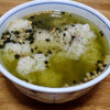 今日の食べ物　夜食にお茶漬け