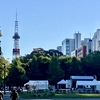 小樽から新潟へ
