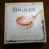 オハヨー乳業 BRULEE