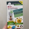 Vitabaum（ビタバウム）B12+で疲れ知らずに！？効果や口コミは？日本で買える？全部教えます✨